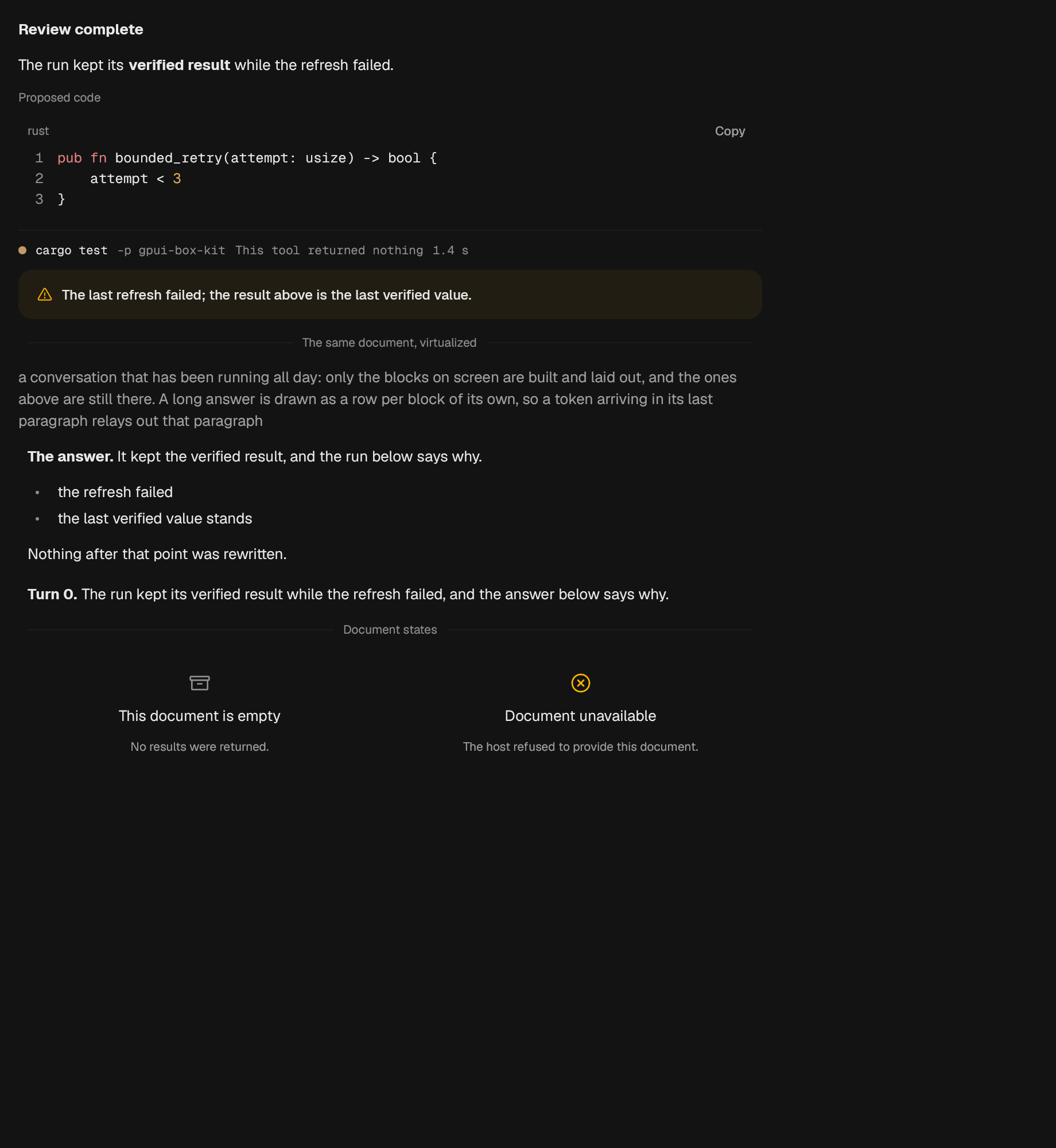 The AgentDocument component in agent-document