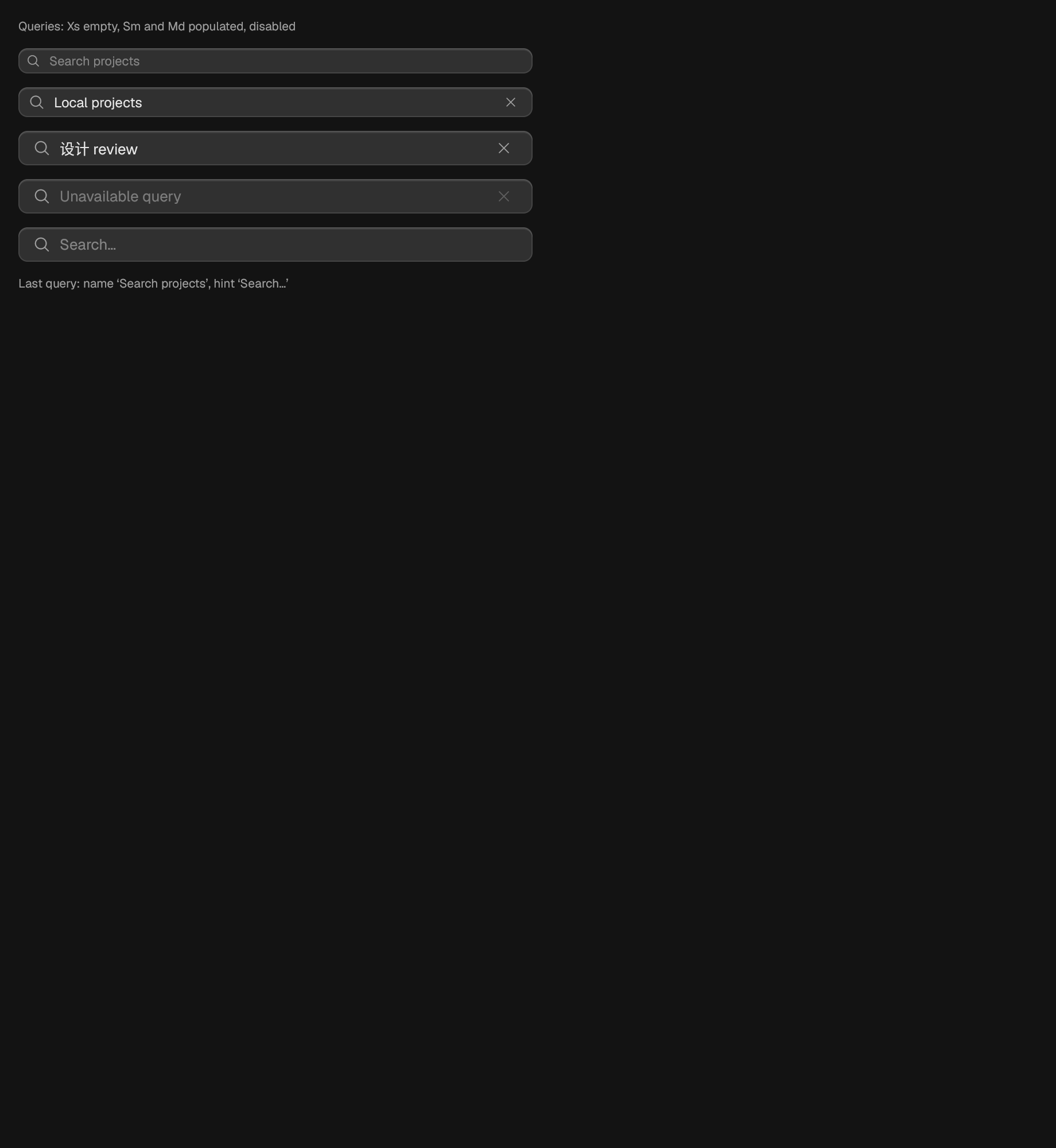 The SearchInput component in search-input