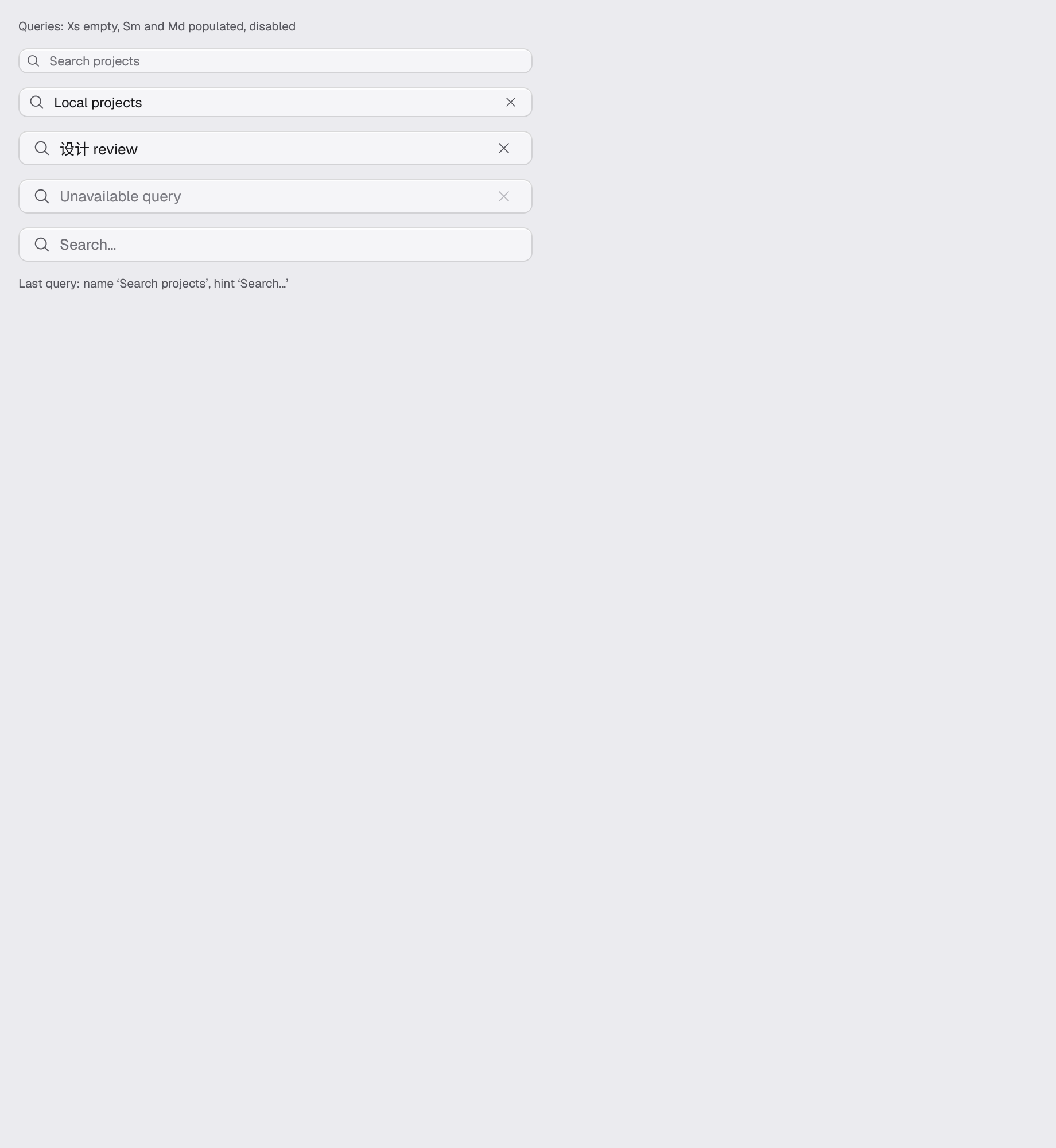The search-input scene in studio-light