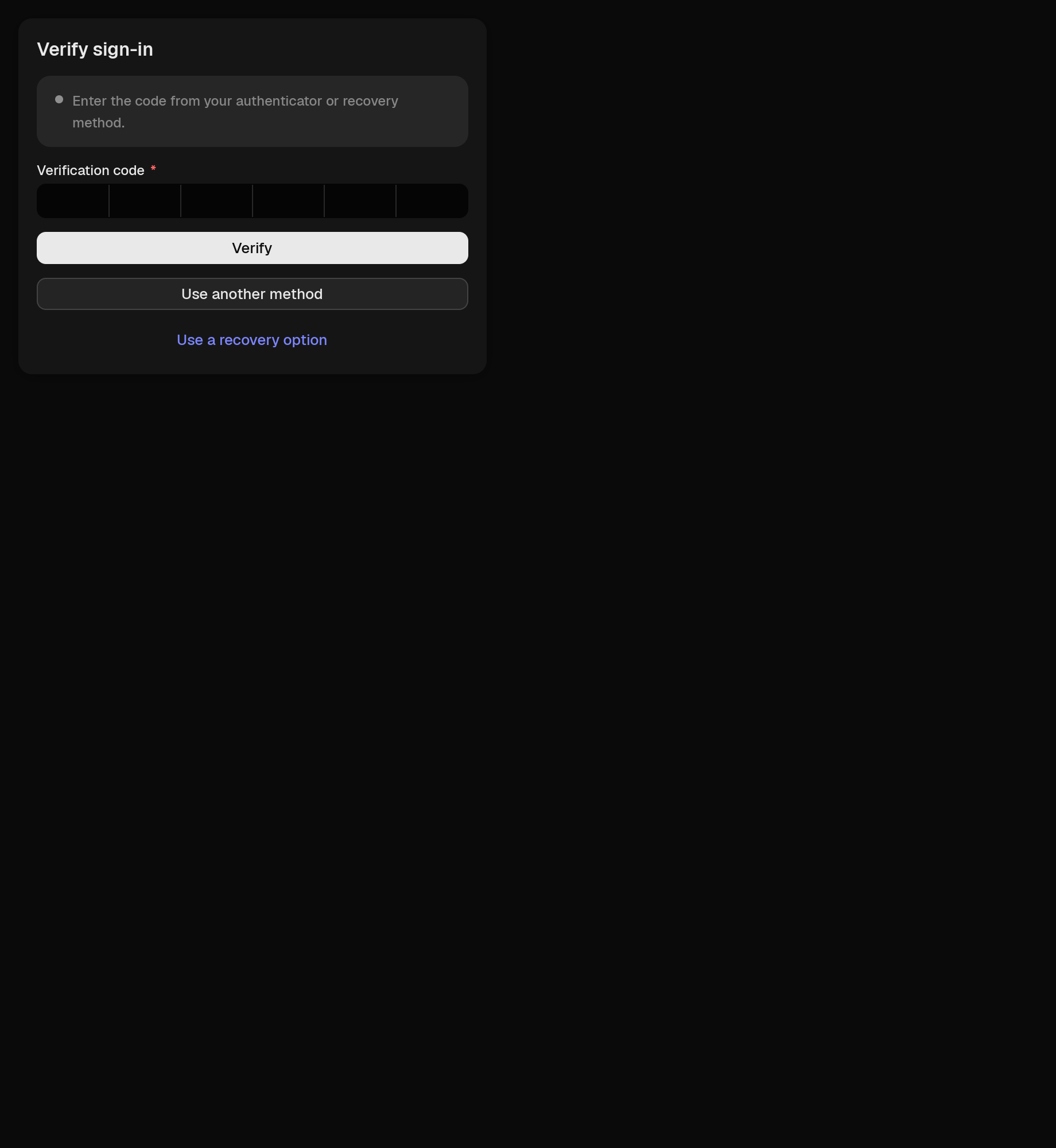 The auth-verification scene