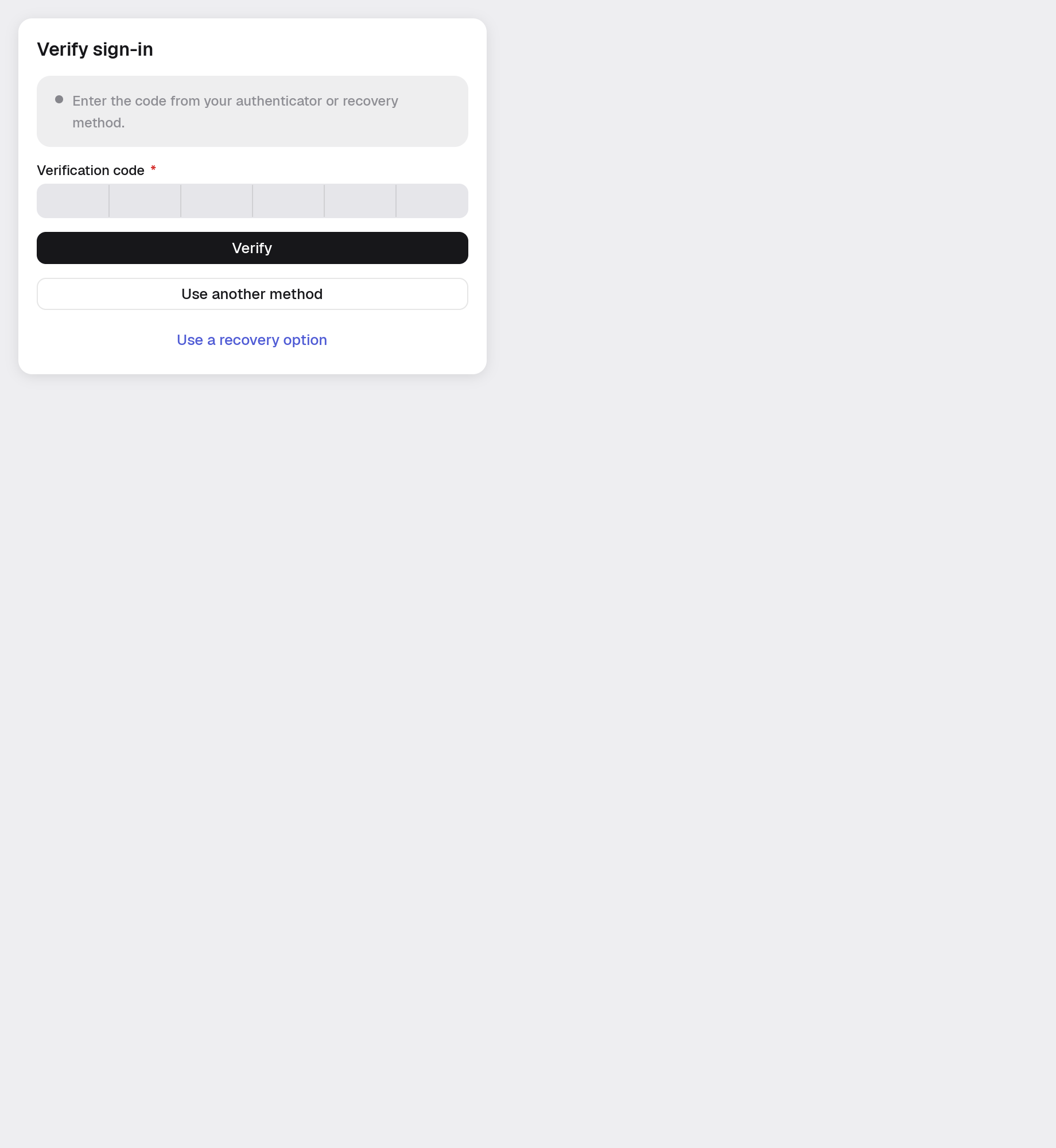 auth-verification in the light theme