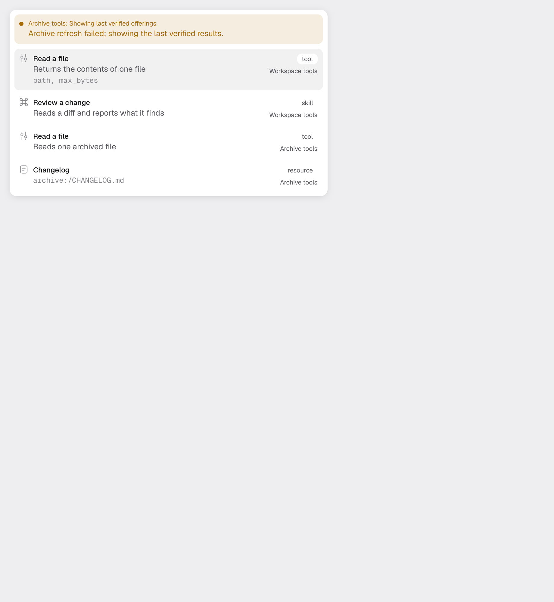 offering-catalog in the light theme