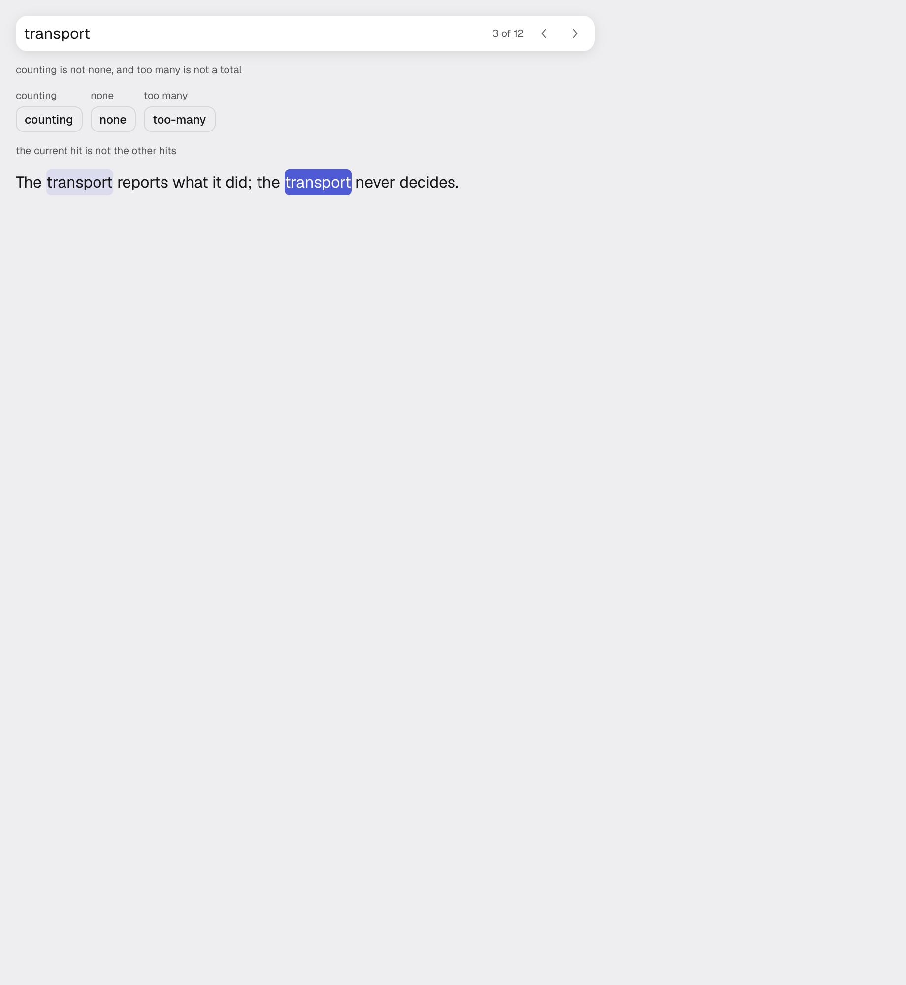 search-field in the light theme