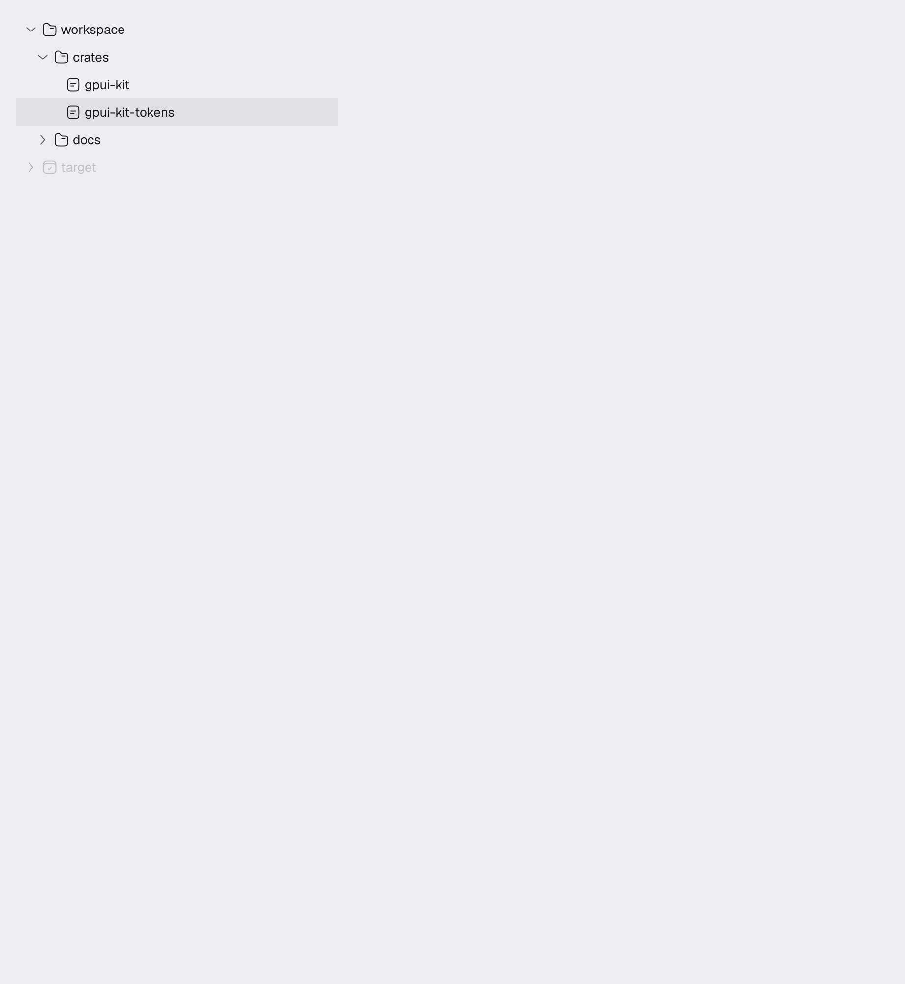 tree in the light theme